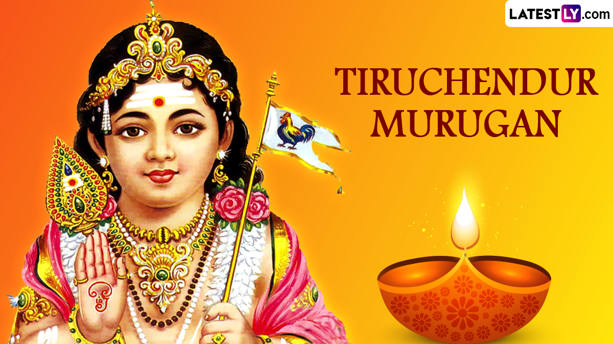 Tiruchendur Murugan